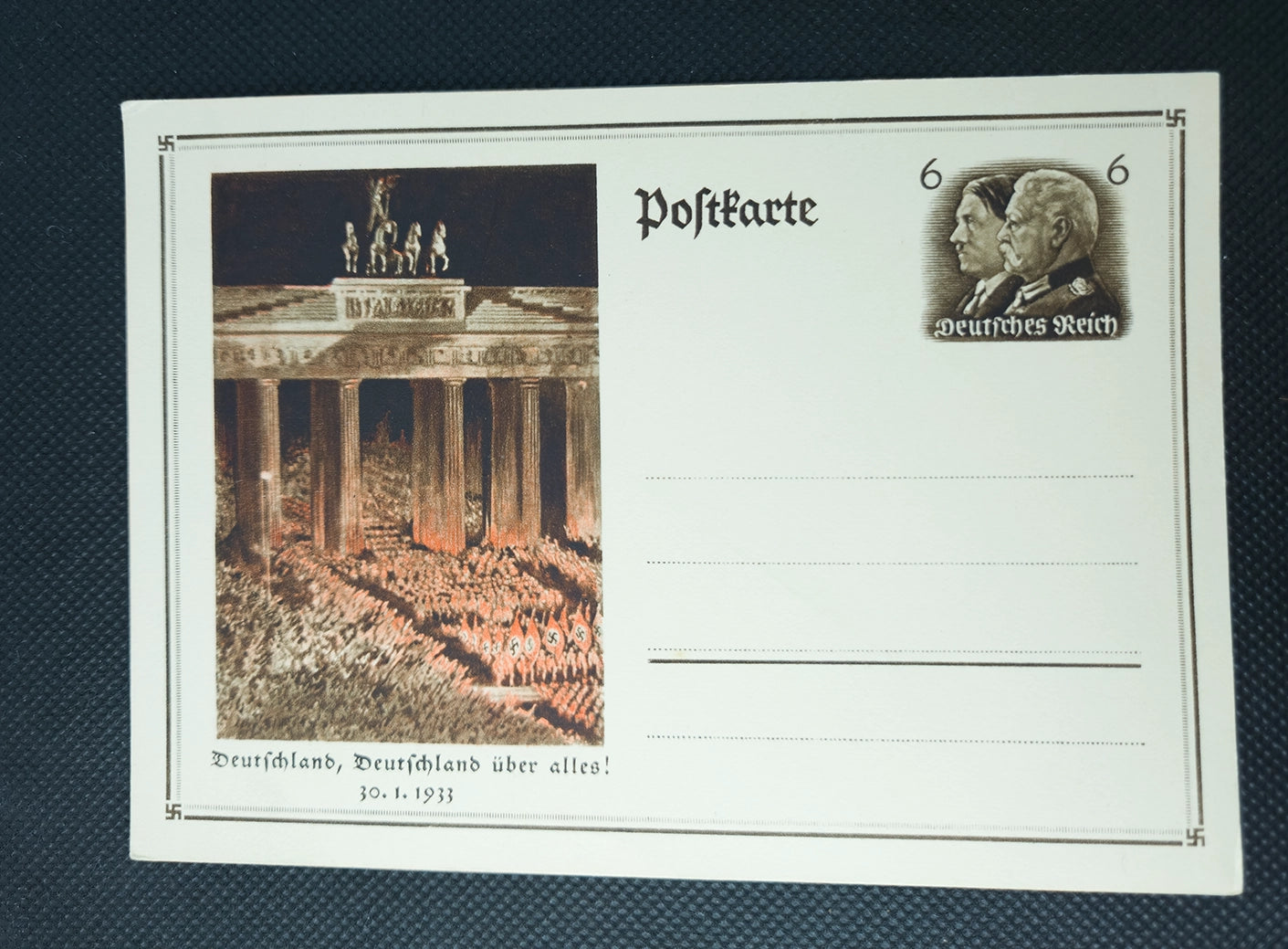Оригинальная немецкая почтовая открытка, Берлин, 30 января 1933 г. — исторический печатный артефакт