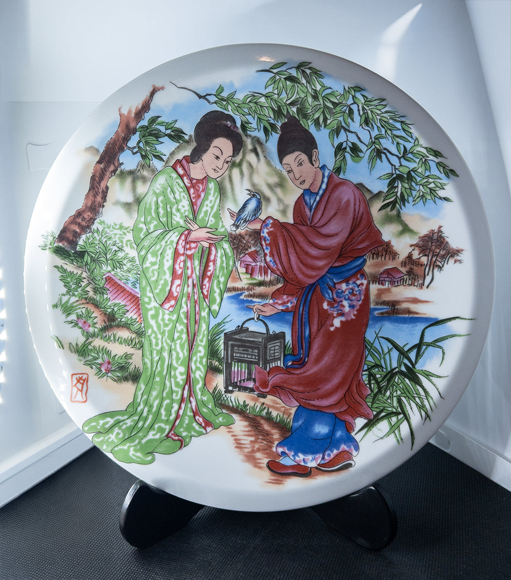 Тарелка декоративная с китайским сюжетом «Пара у реки»