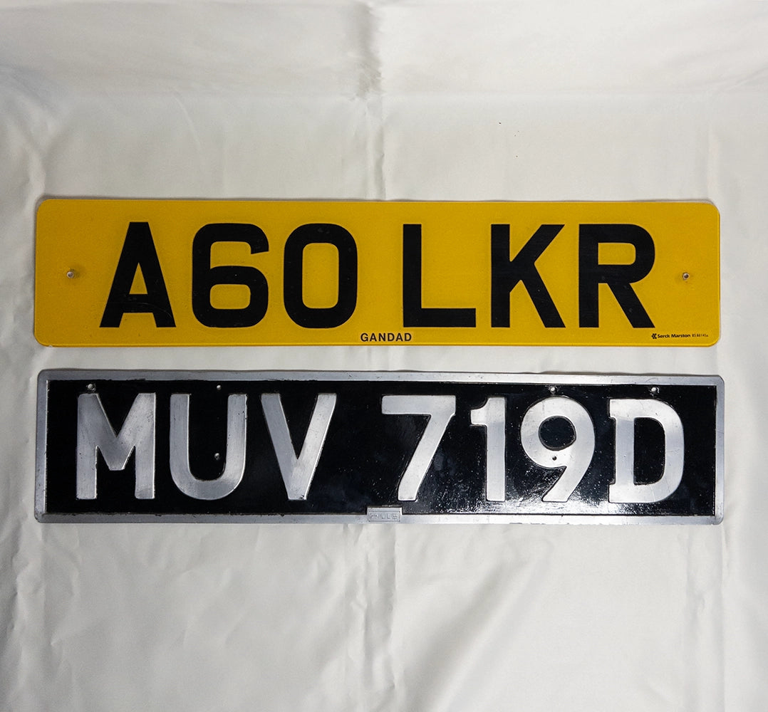 Оригинальные английские номера для коллекции