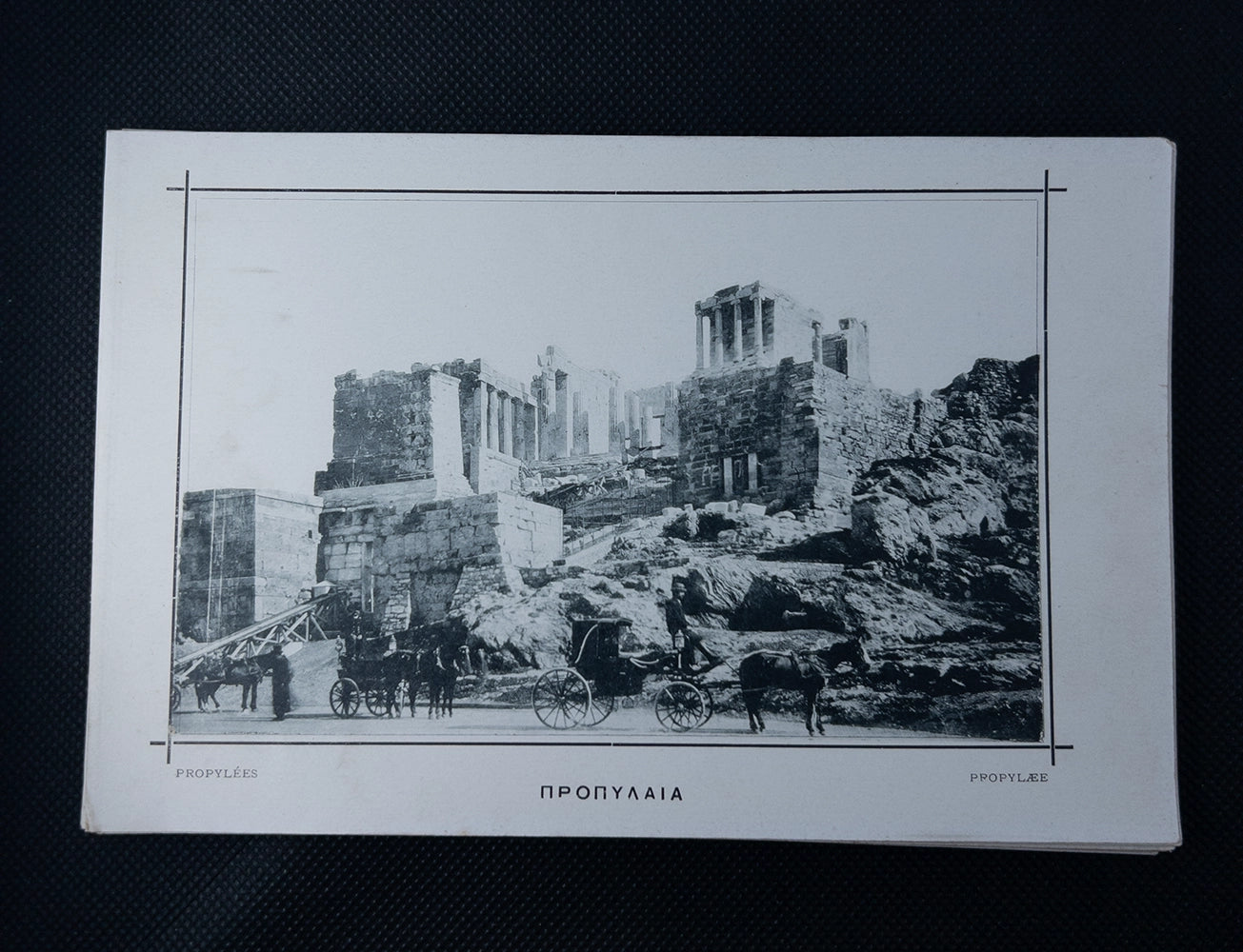 Лот из 22 винтажных фотопечатных планшей. Греция, Афины, 1920–1930-е гг.