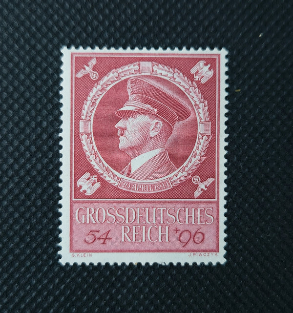 Коллекционная марка Grossdeutsches Reich, выпуск 1944 года